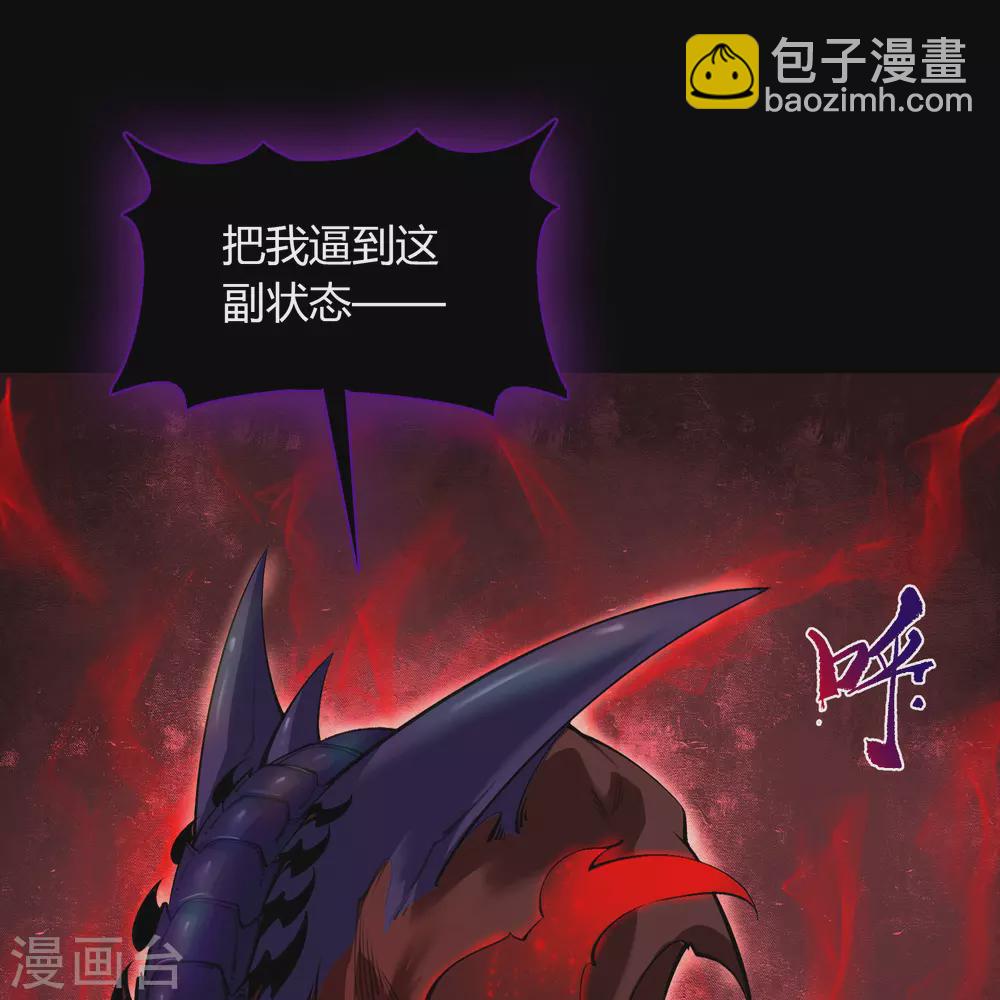 第83话 曲终人散5