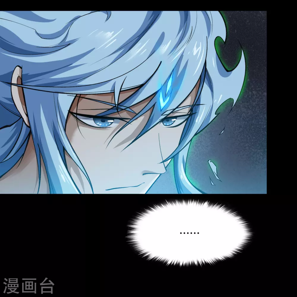 第83话 曲终人散57