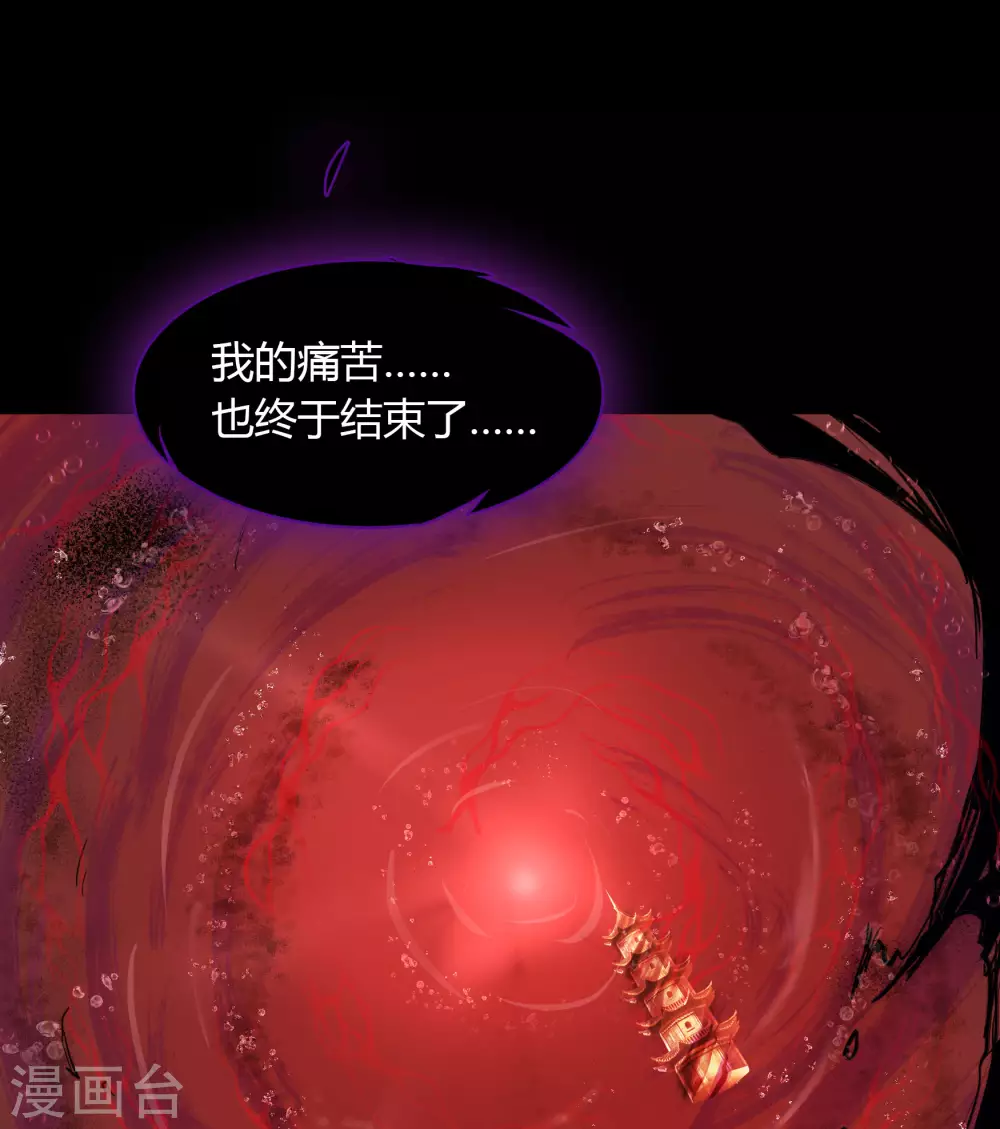 第83话 曲终人散65
