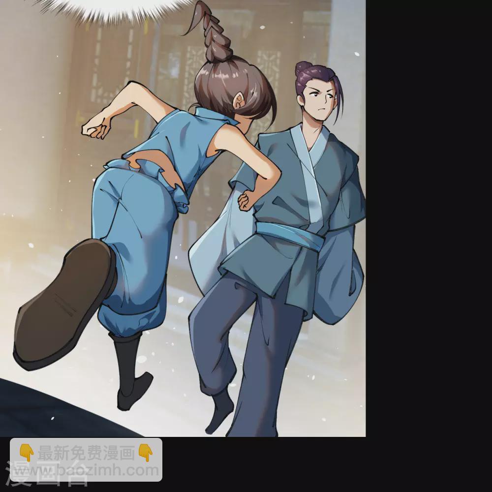 第86话 沦陷12