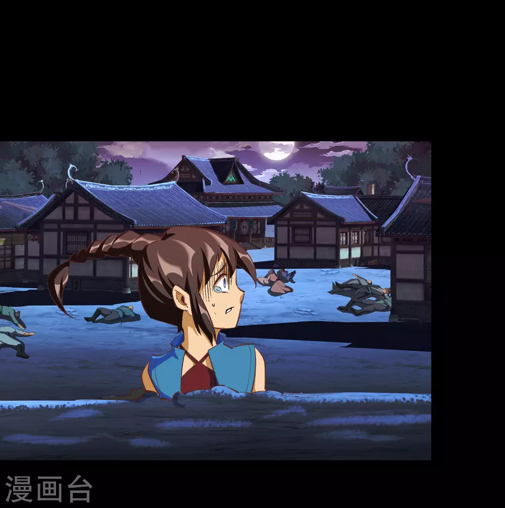 第86话 沦陷6
