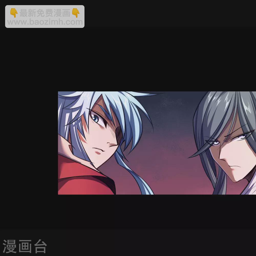 第90话 聪明反误12