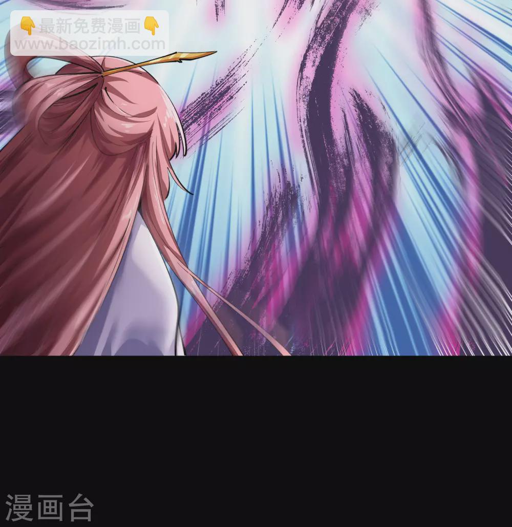 第90话 聪明反误21