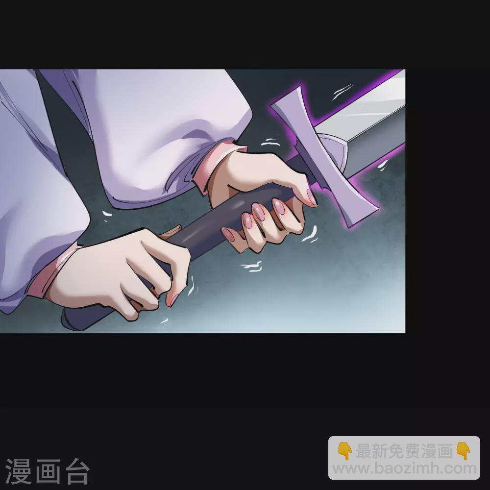 第90话 聪明反误23