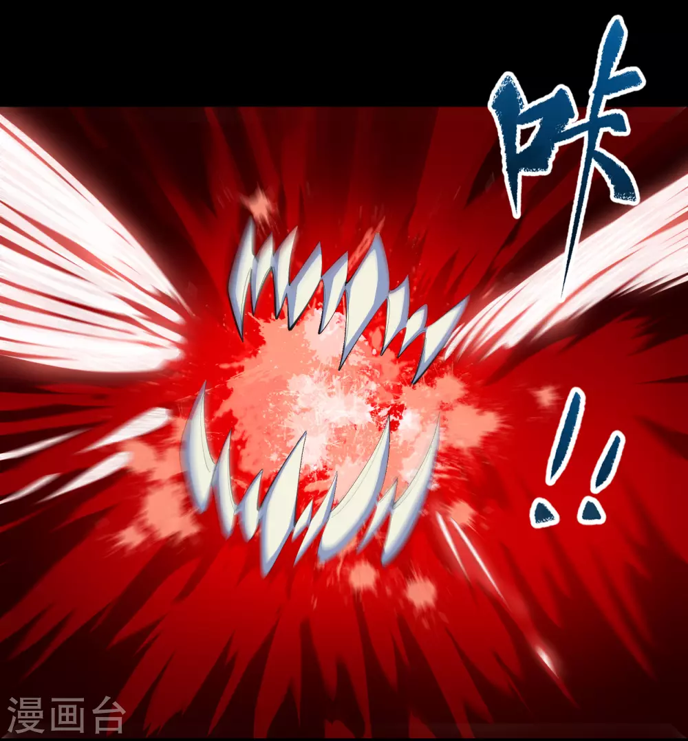 第90话 聪明反误24