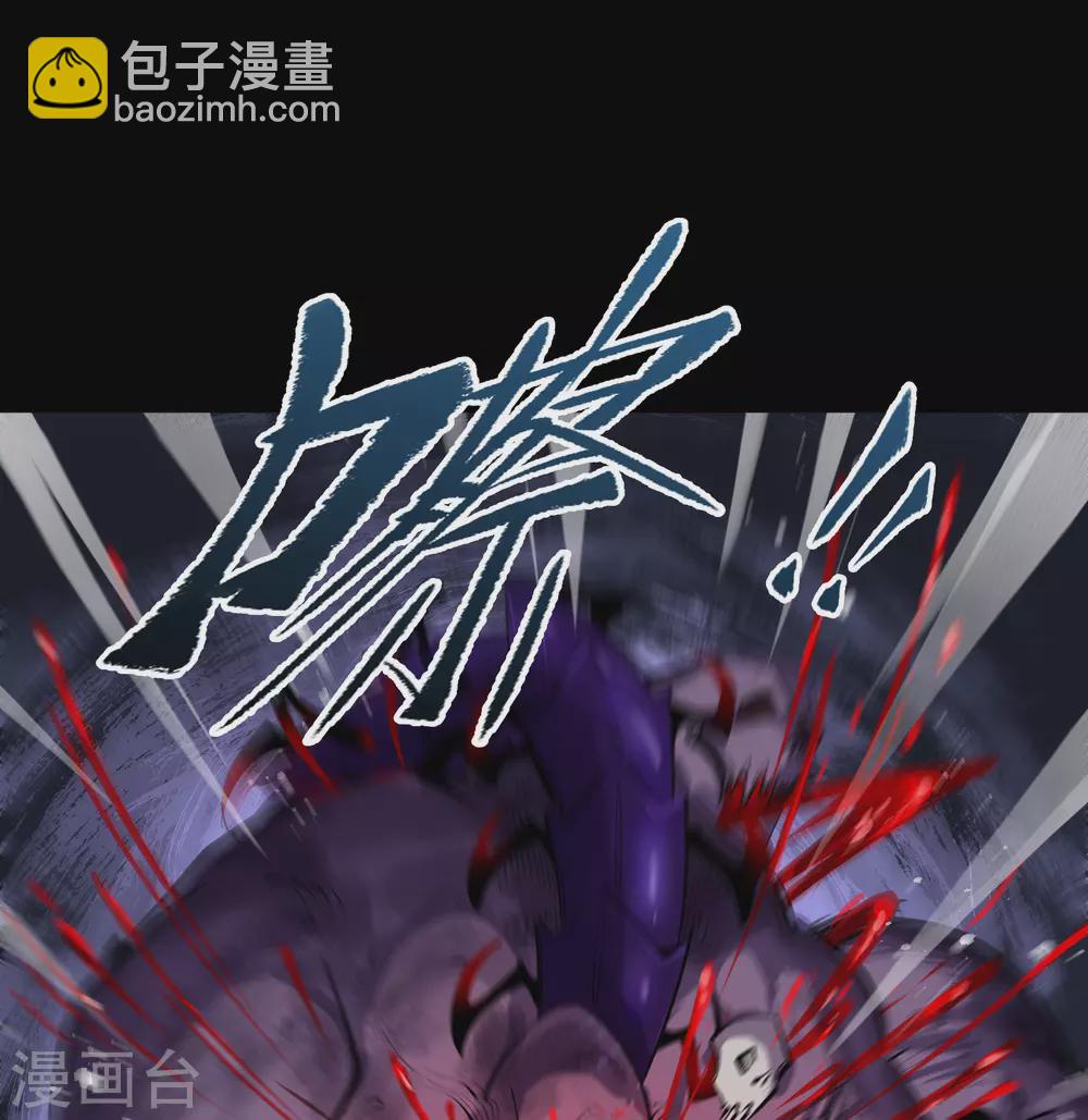 第90话 聪明反误25