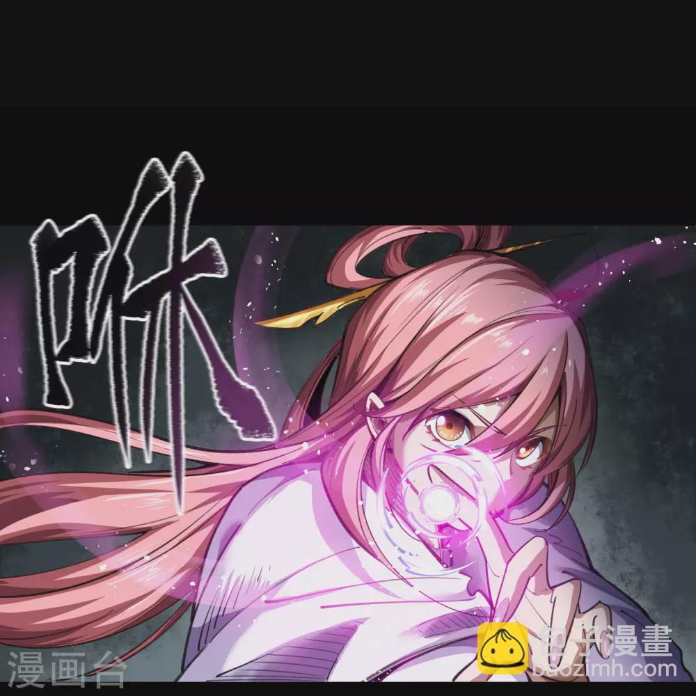 第90话 聪明反误38