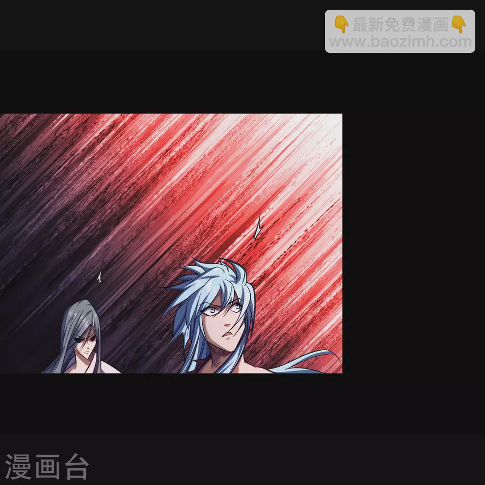 第90话 聪明反误4