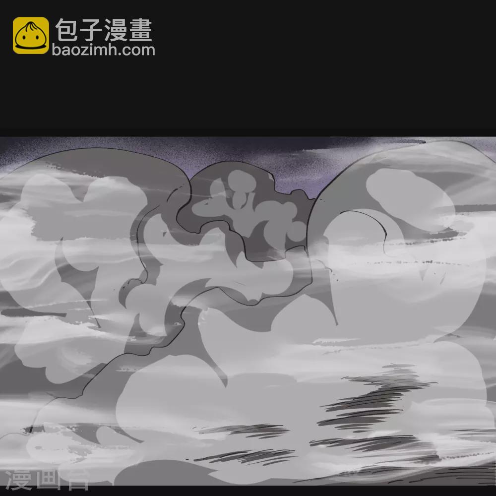 第90话 聪明反误41
