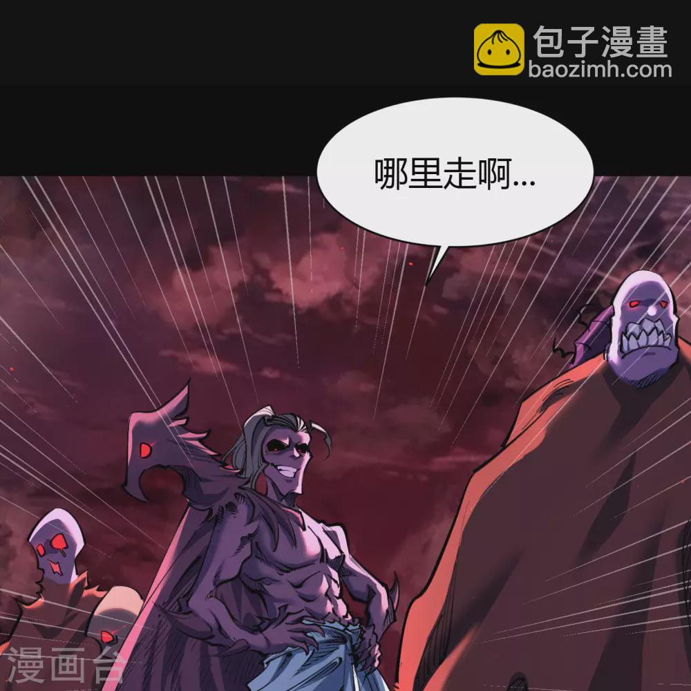 第90话 聪明反误6