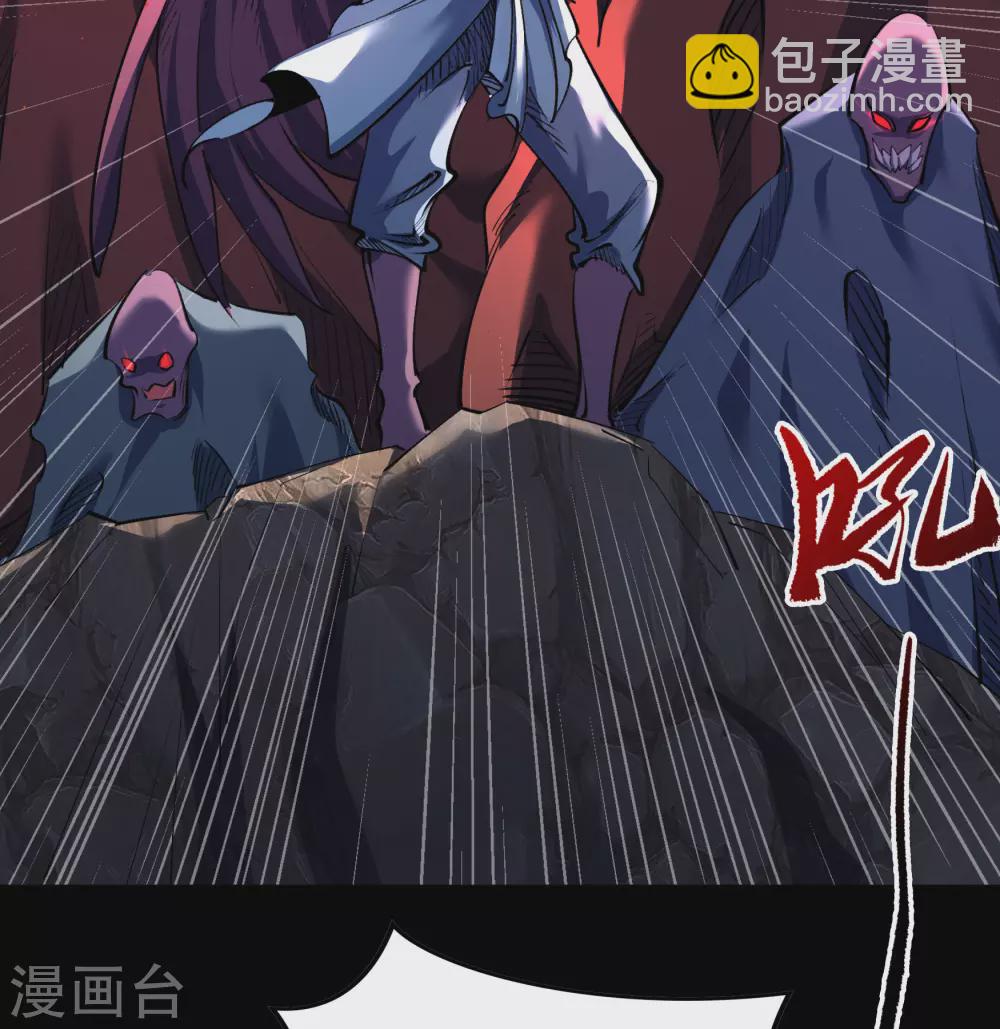 第90话 聪明反误7