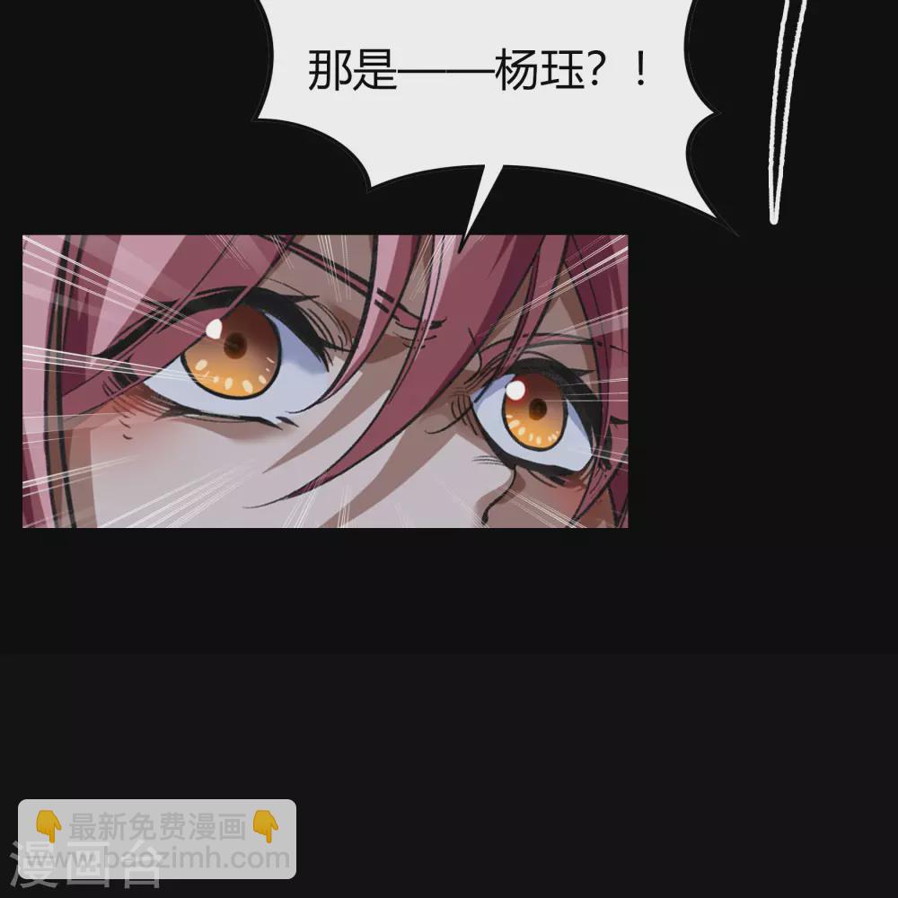 第90话 聪明反误8
