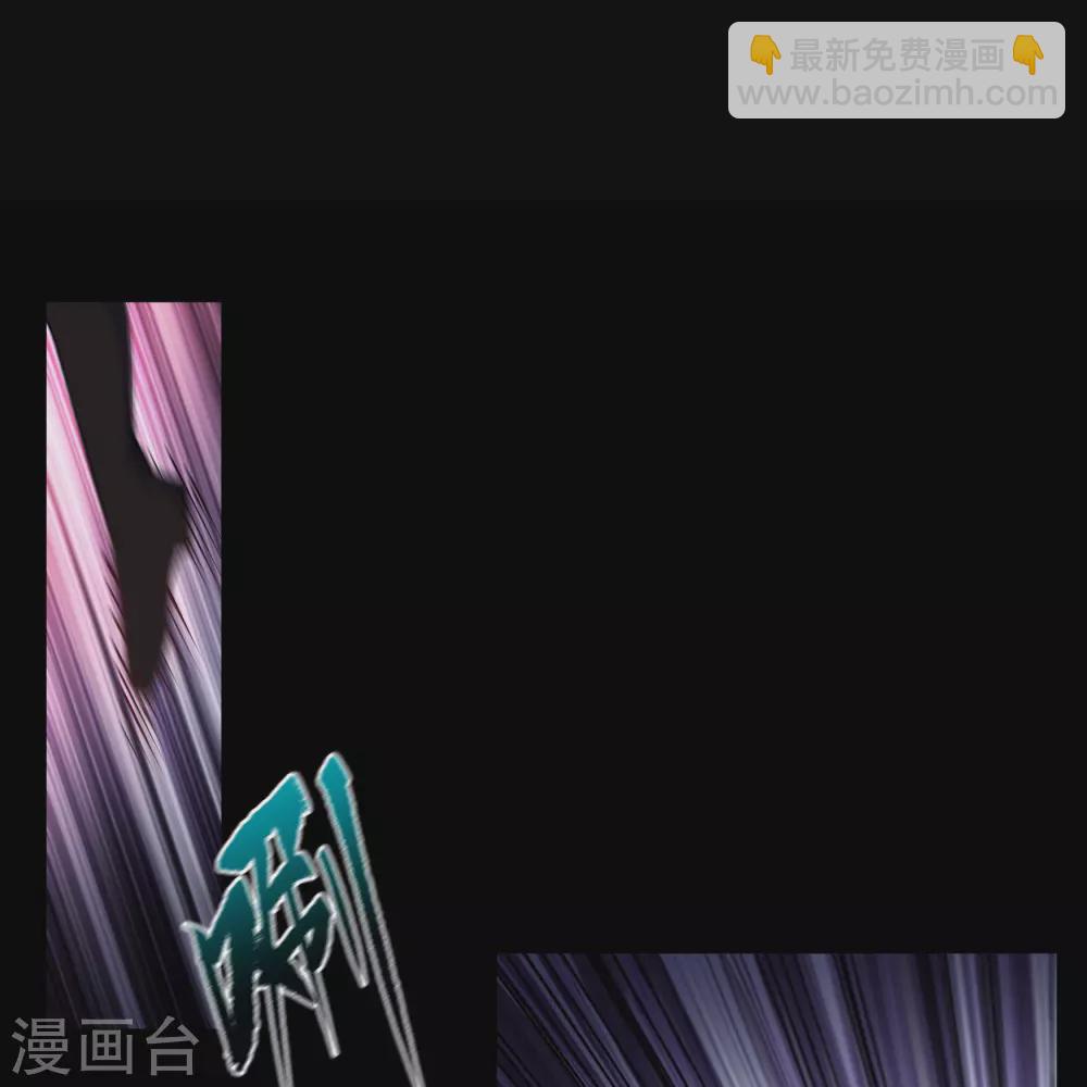 第94话 镇压之路25