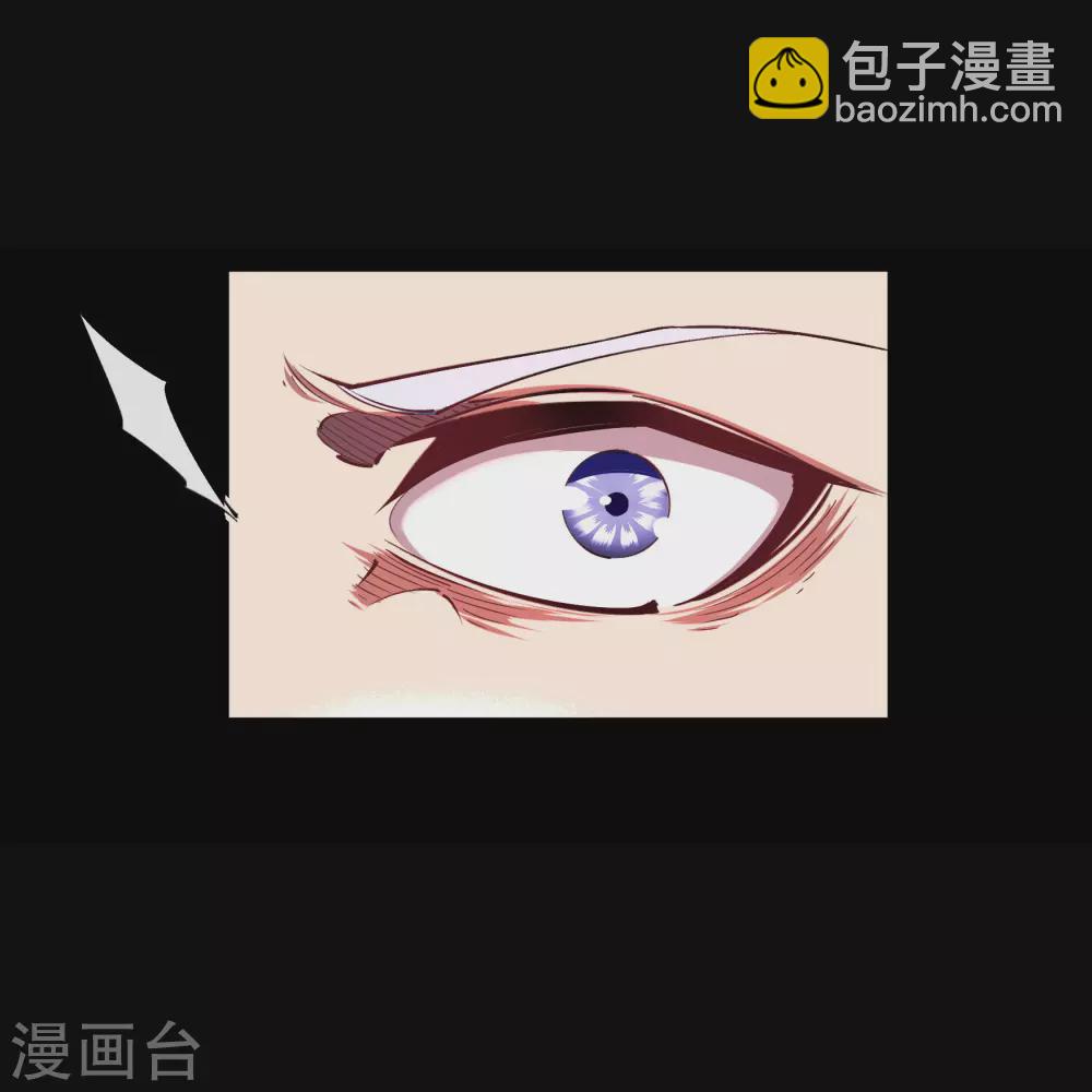 第94话 镇压之路27