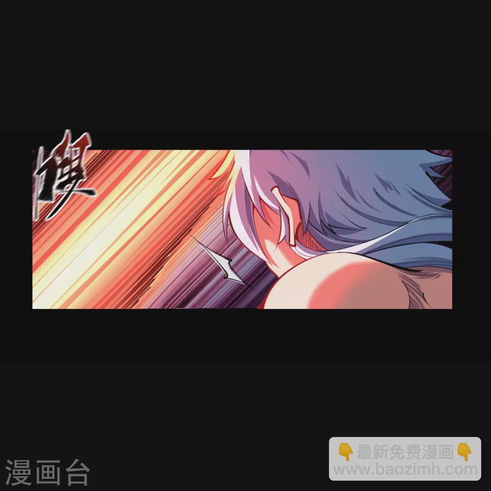 第94话 镇压之路30