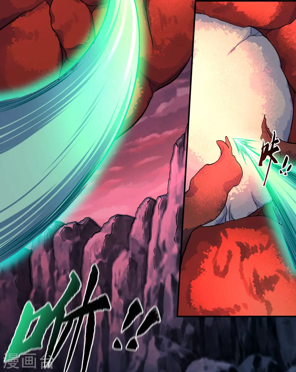 第94话 镇压之路38