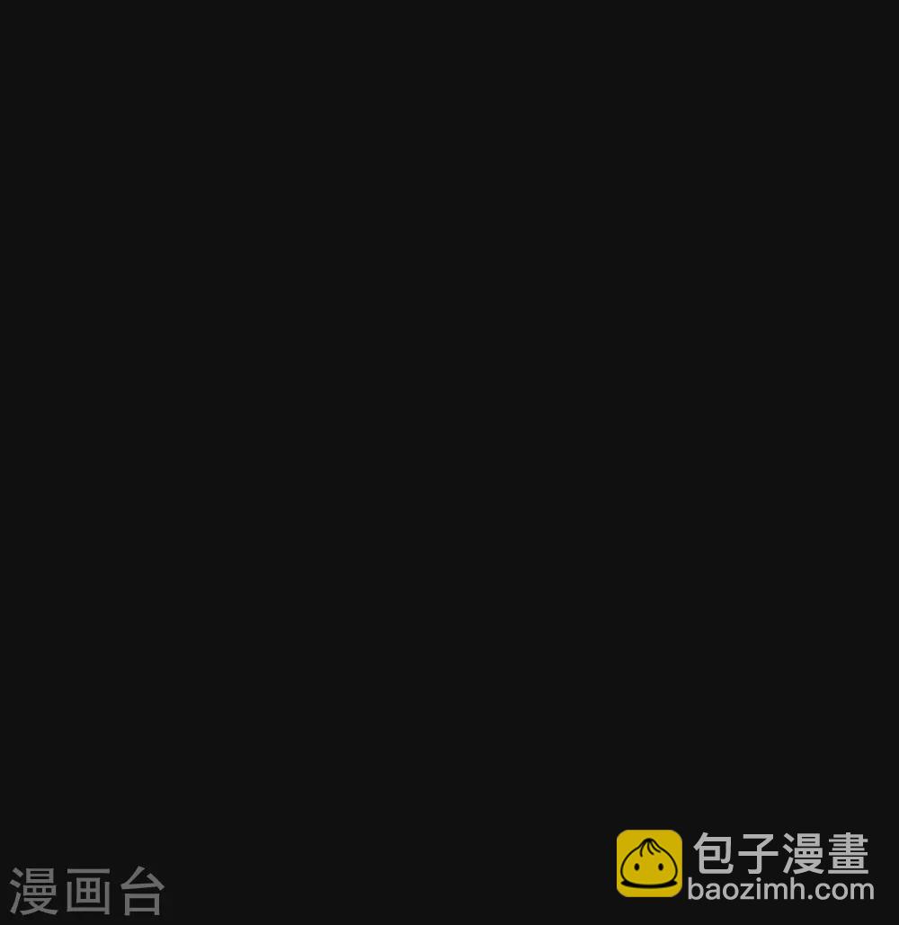 第94话 镇压之路49