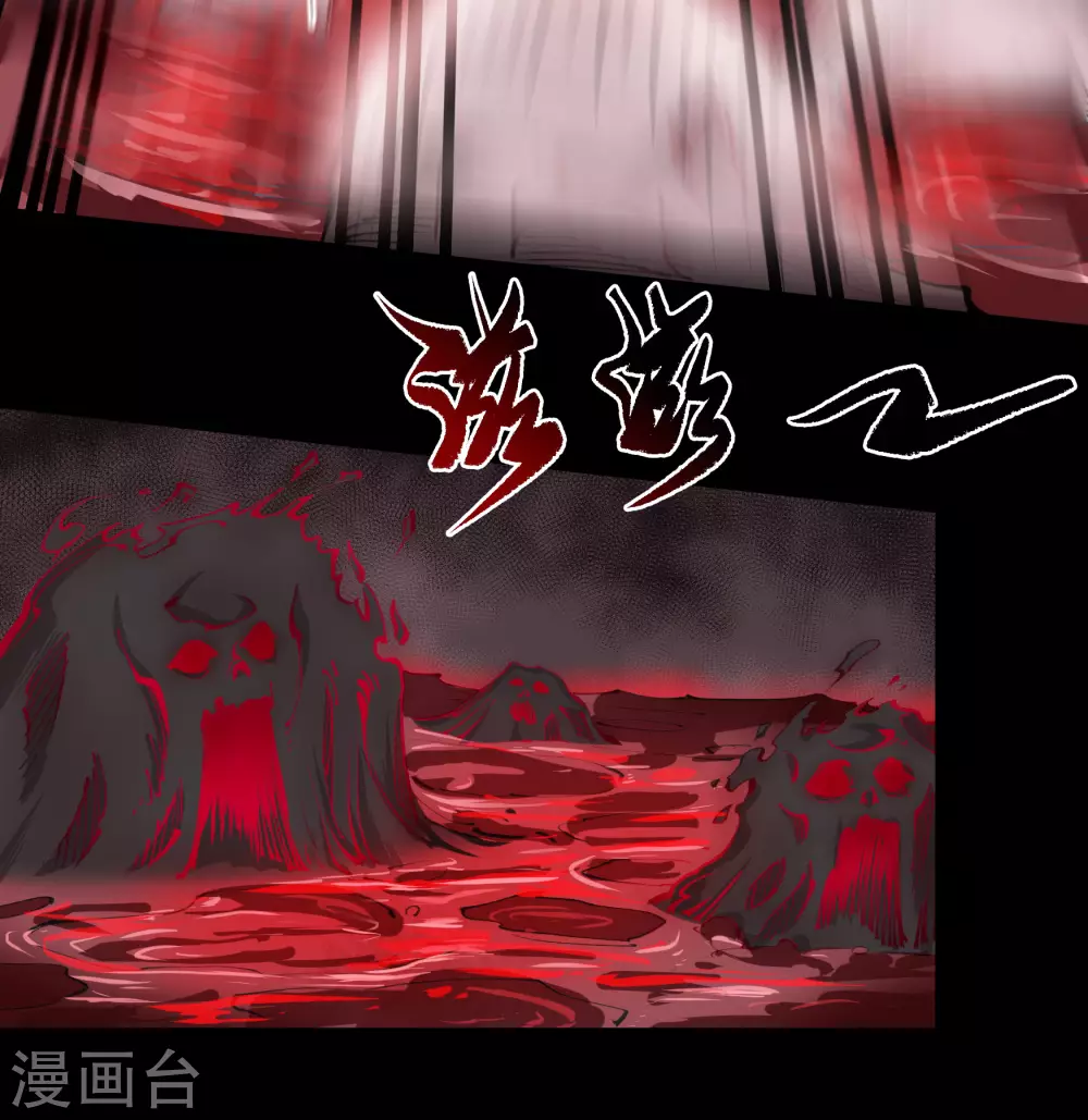 第94话 镇压之路9