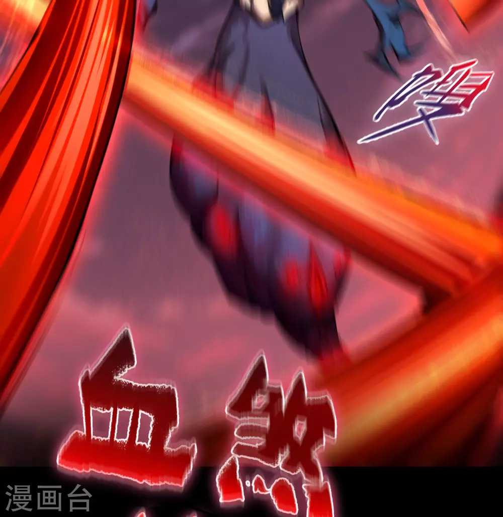 第99话 孤军奋战10