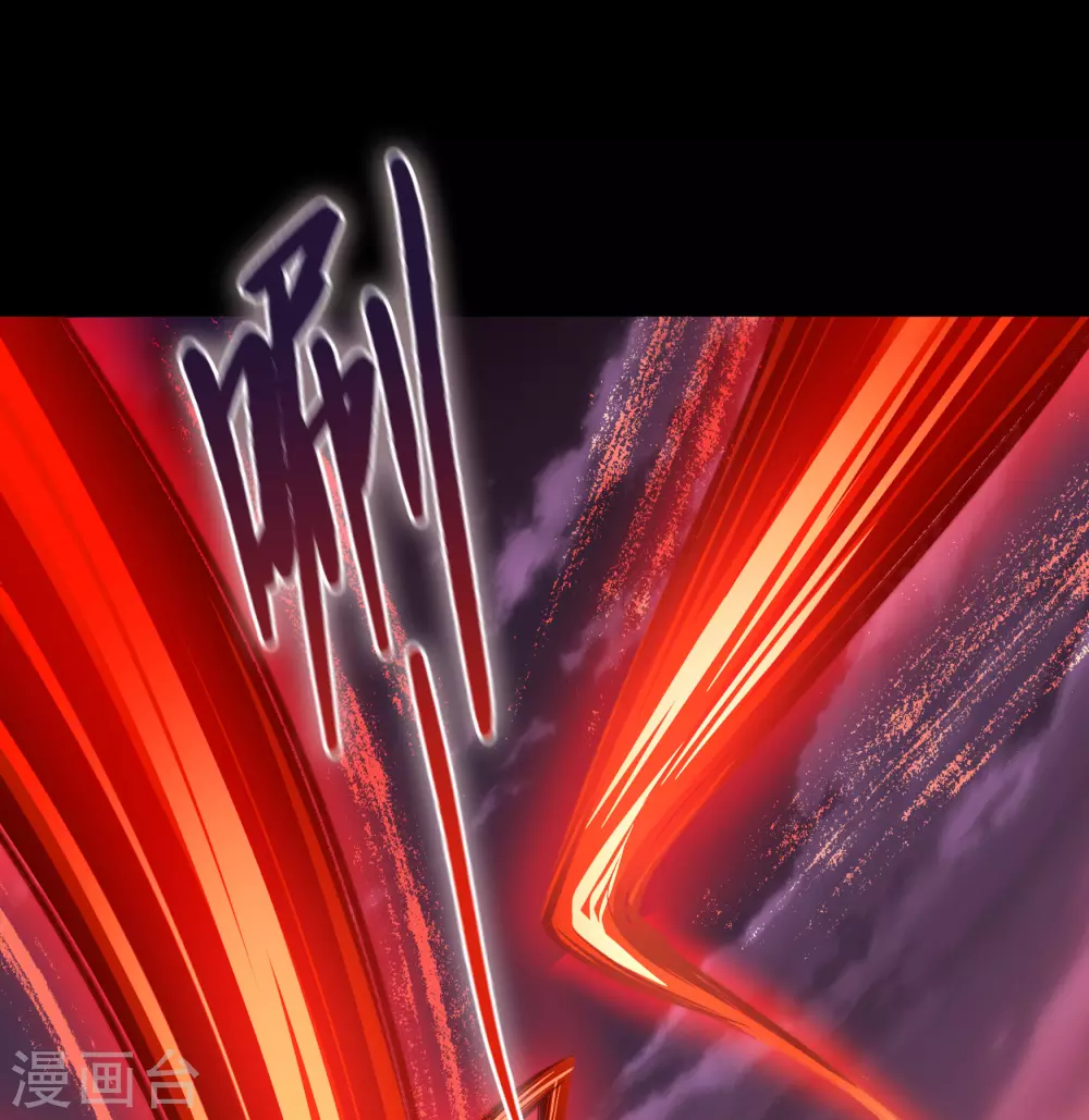 第99话 孤军奋战15