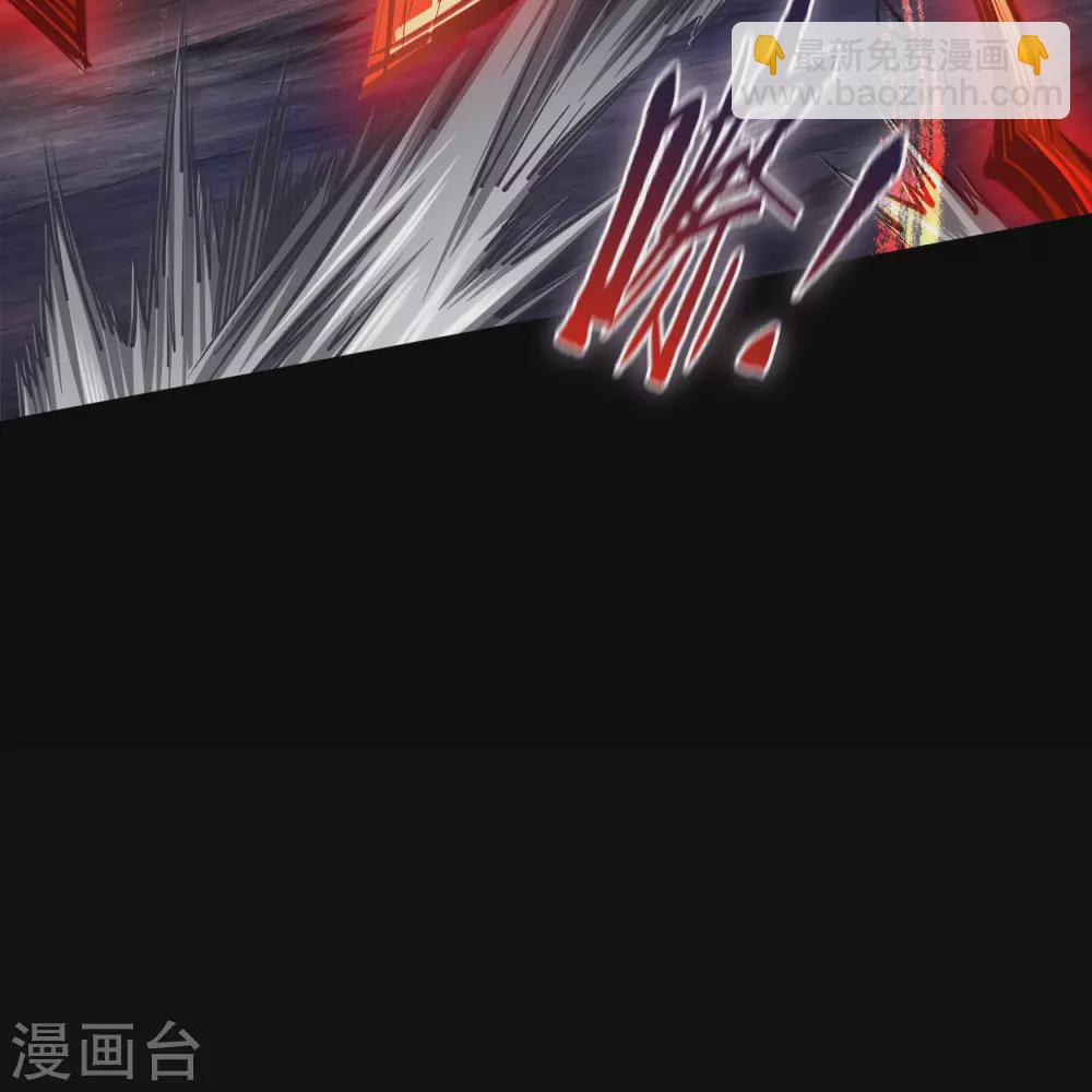 第99话 孤军奋战17