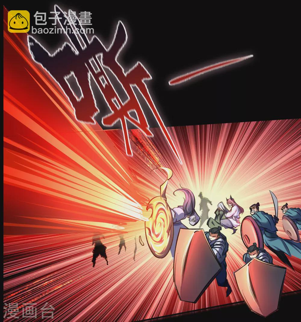 第99话 孤军奋战20