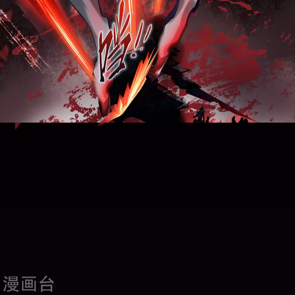 第99话 孤军奋战23