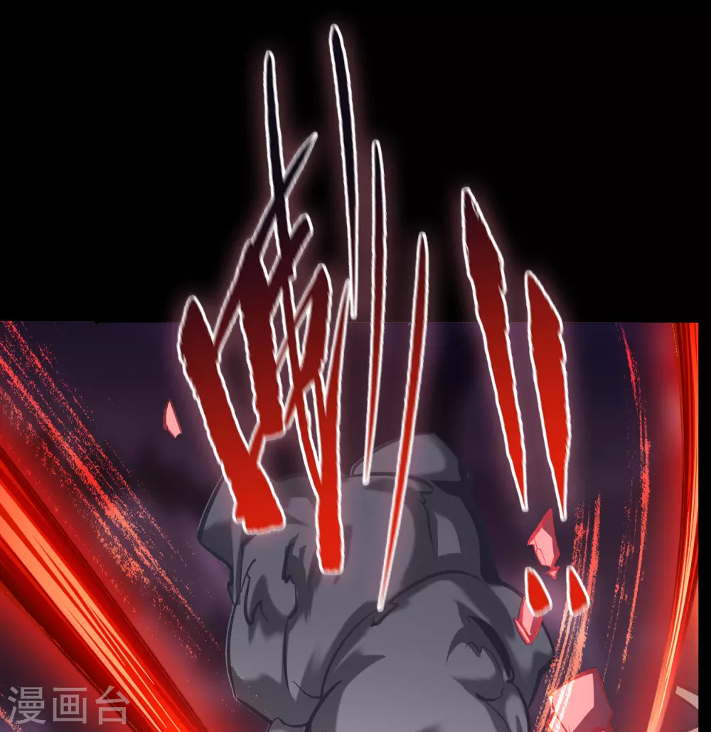 第99话 孤军奋战24