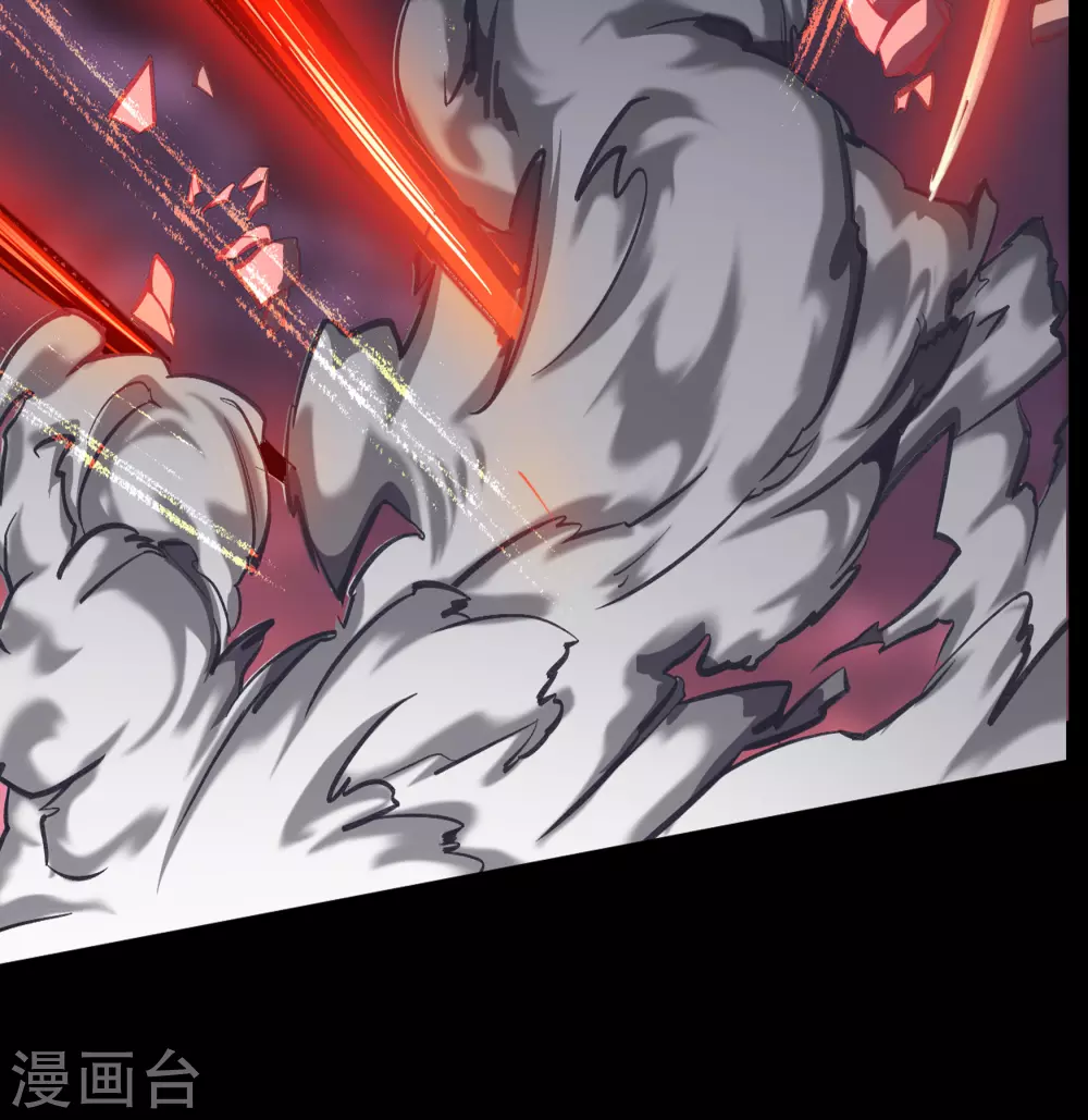 第99话 孤军奋战25