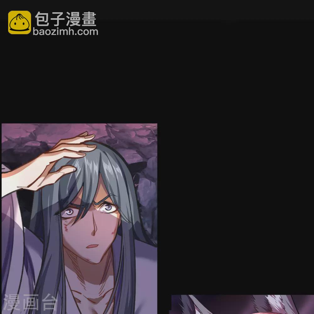 第99话 孤军奋战28