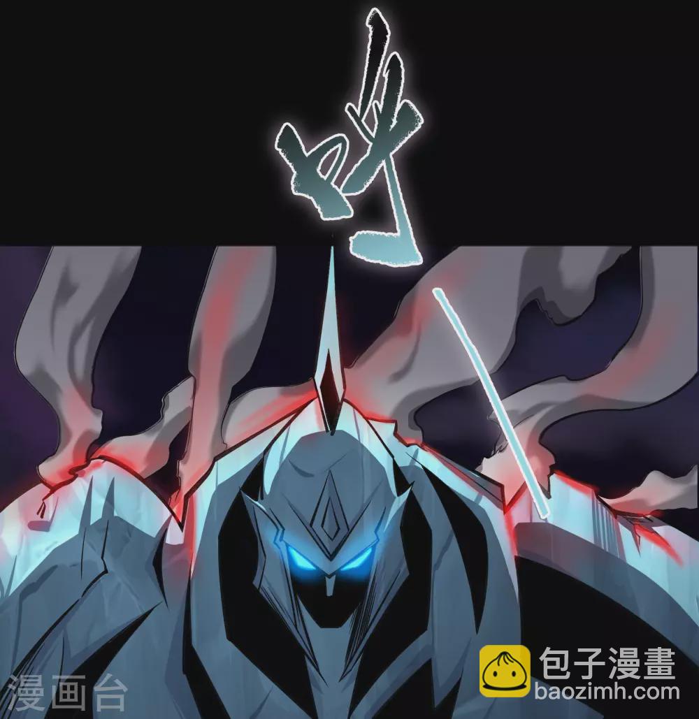 第99话 孤军奋战30