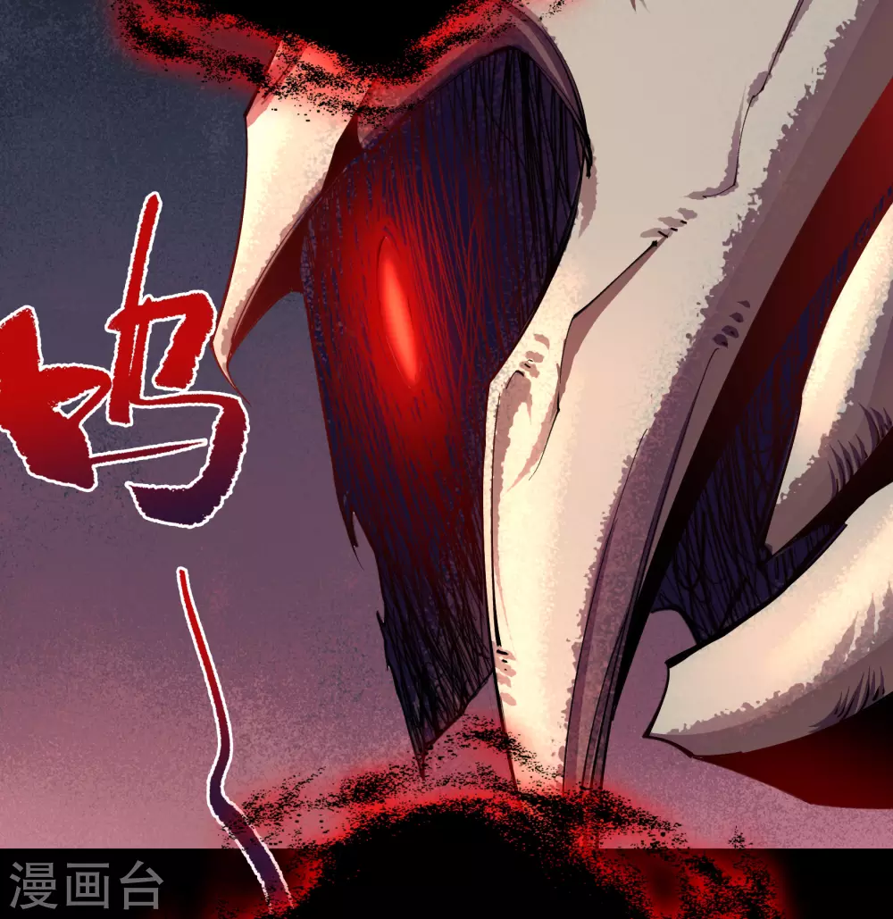 第99话 孤军奋战39