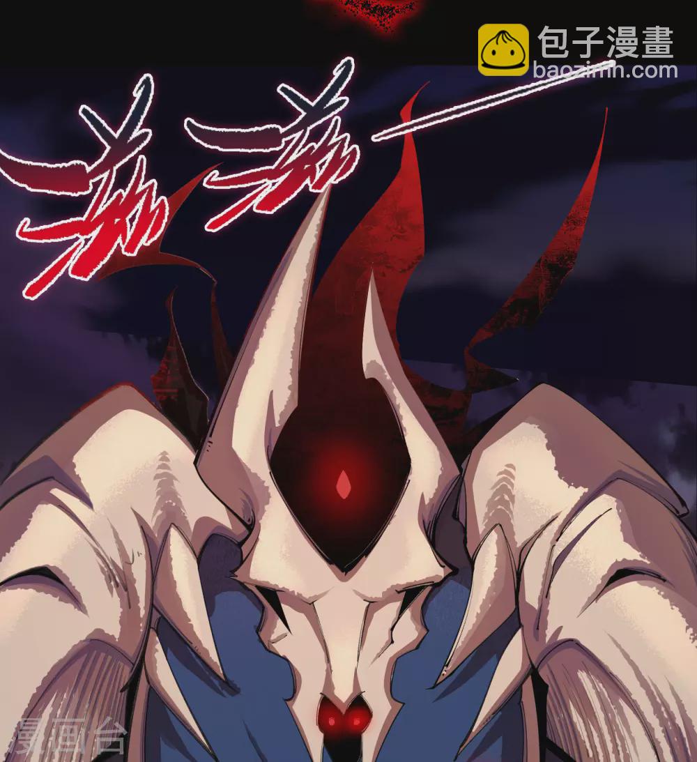 第99话 孤军奋战4