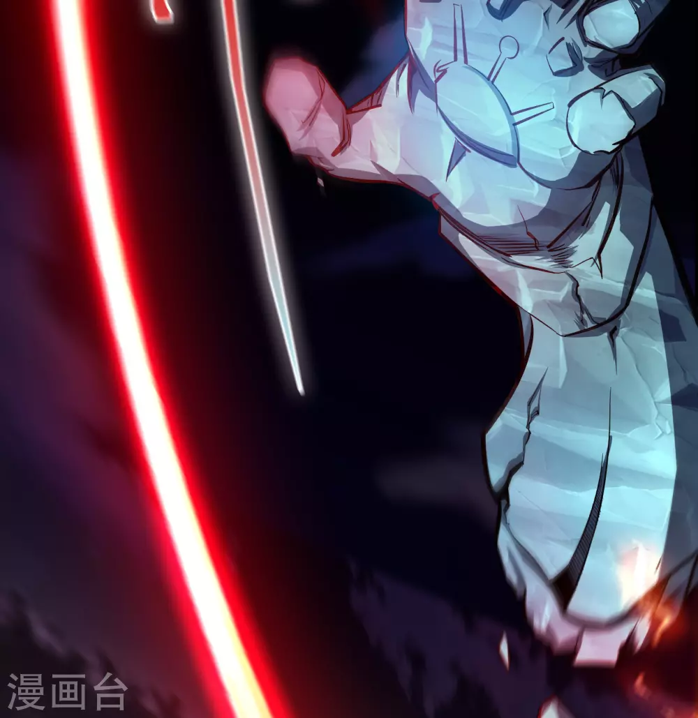 第99话 孤军奋战45