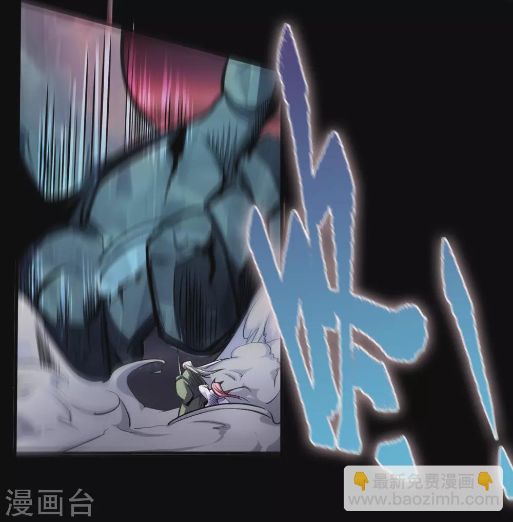 第99话 孤军奋战47