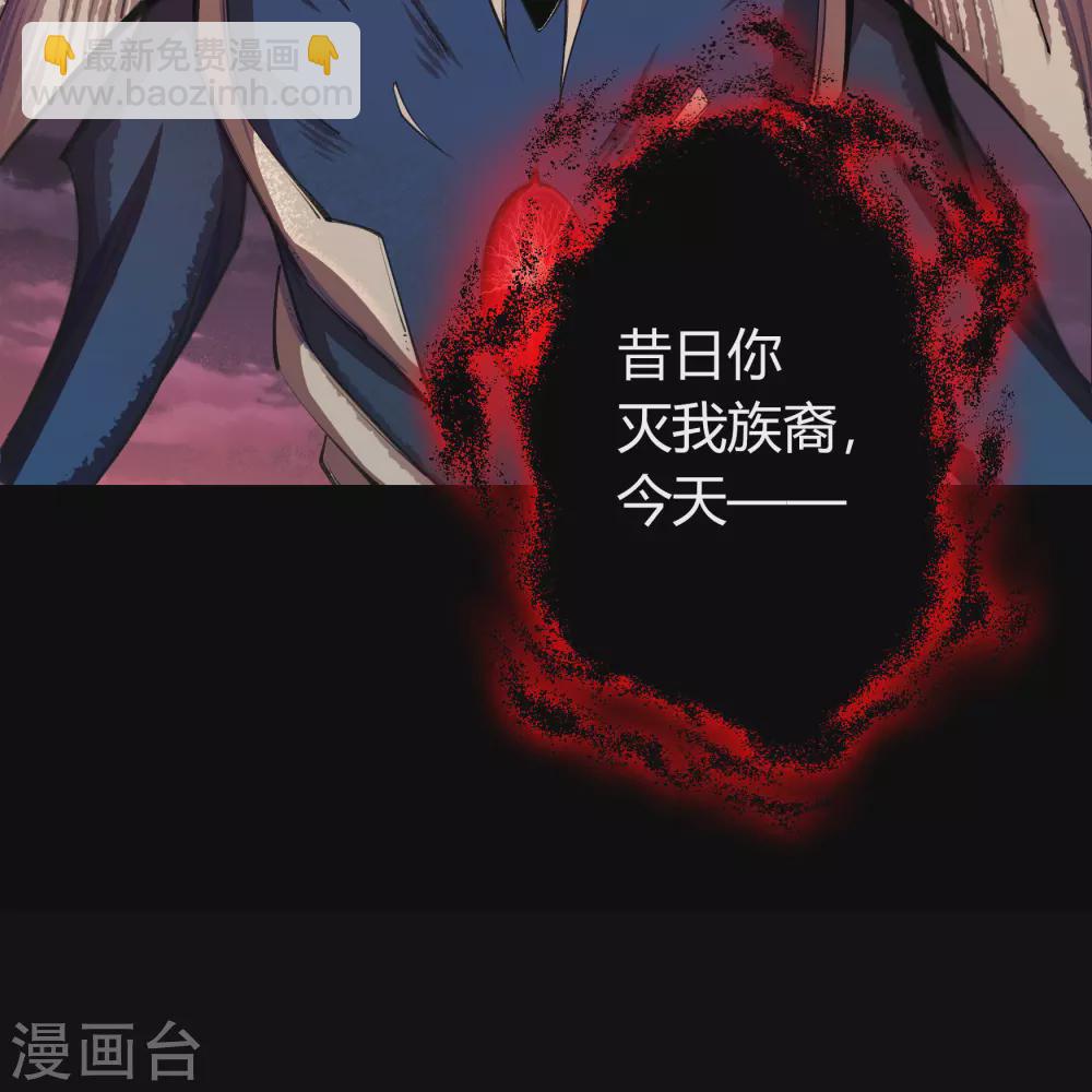 第99话 孤军奋战5