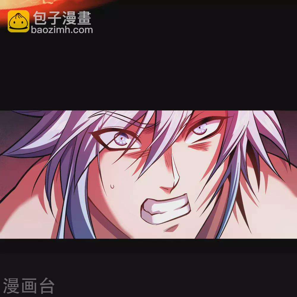 第99话 孤军奋战56