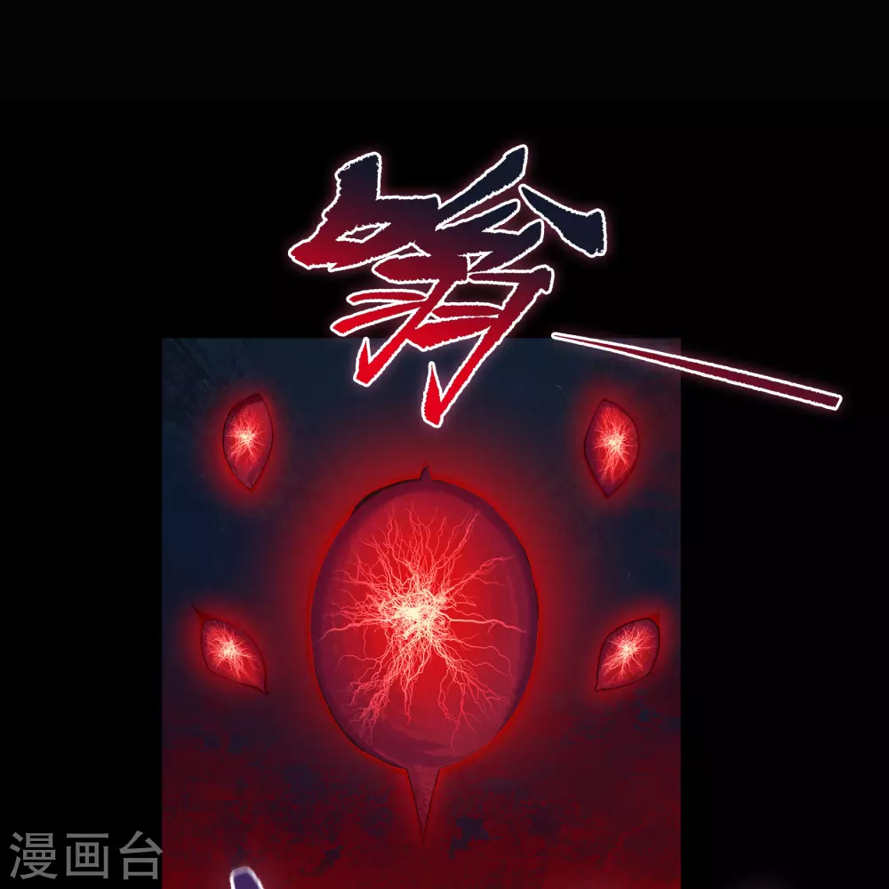 第99话 孤军奋战6