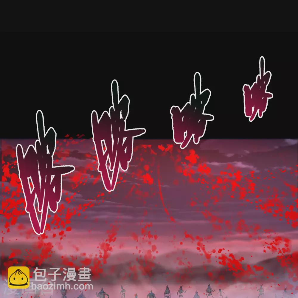 第101话 青墟献祭4