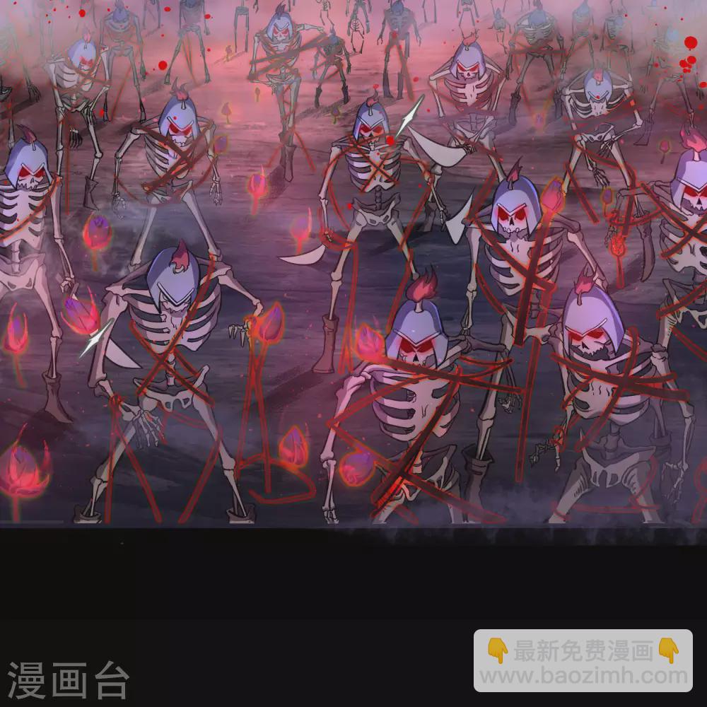 第101话 青墟献祭5