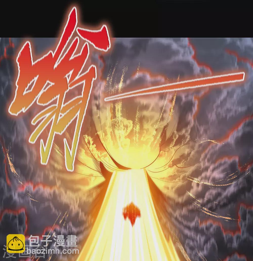 第102话 燃烧元魂19
