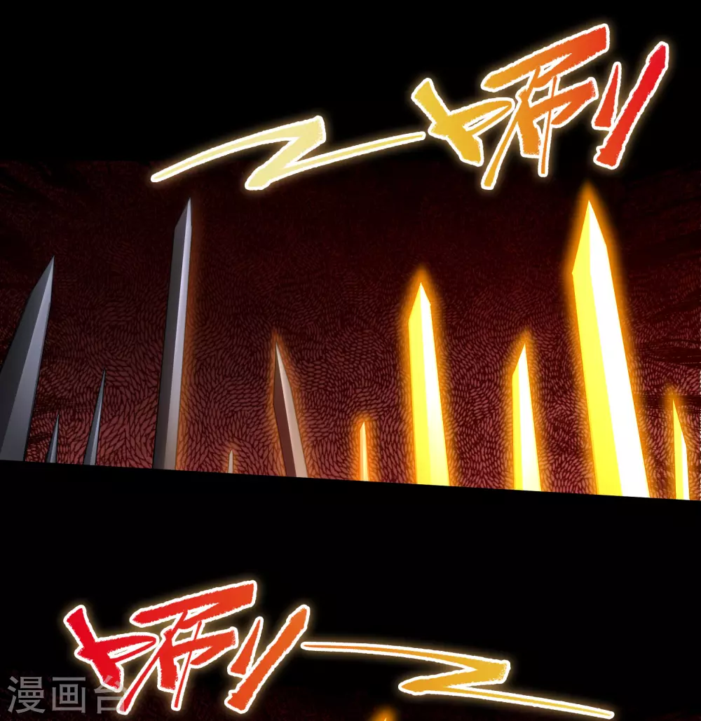 第102话 燃烧元魂26