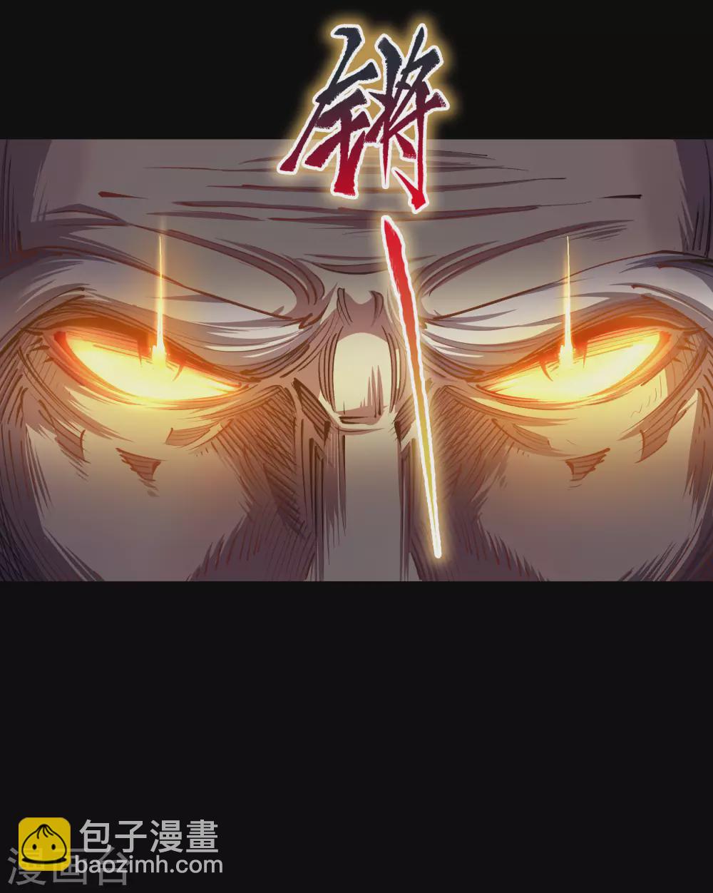 第102话 燃烧元魂47