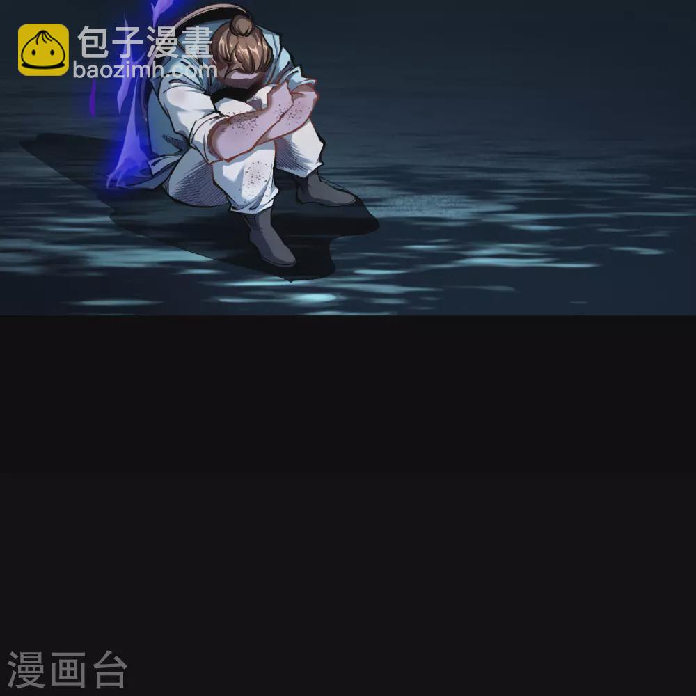 第102话 燃烧元魂5