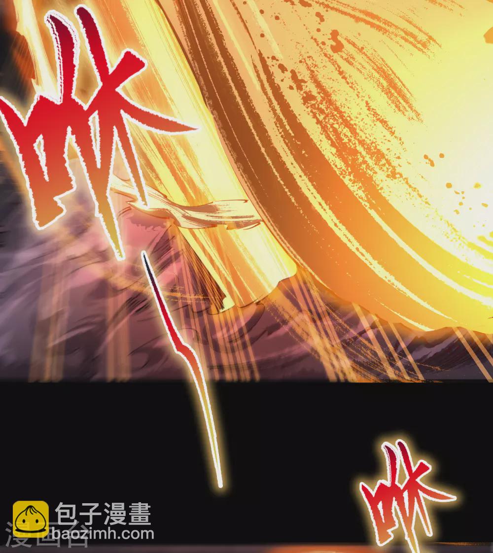 第102话 燃烧元魂54