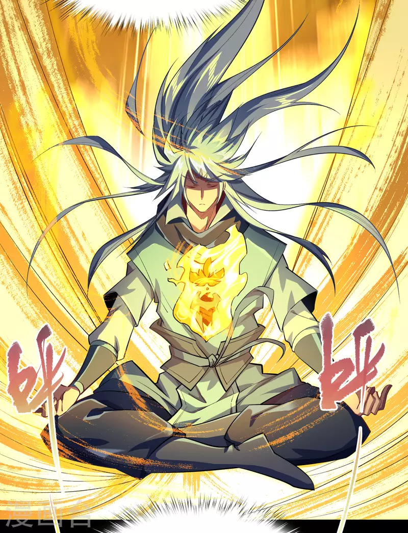 第107话 黑莲阴谋2