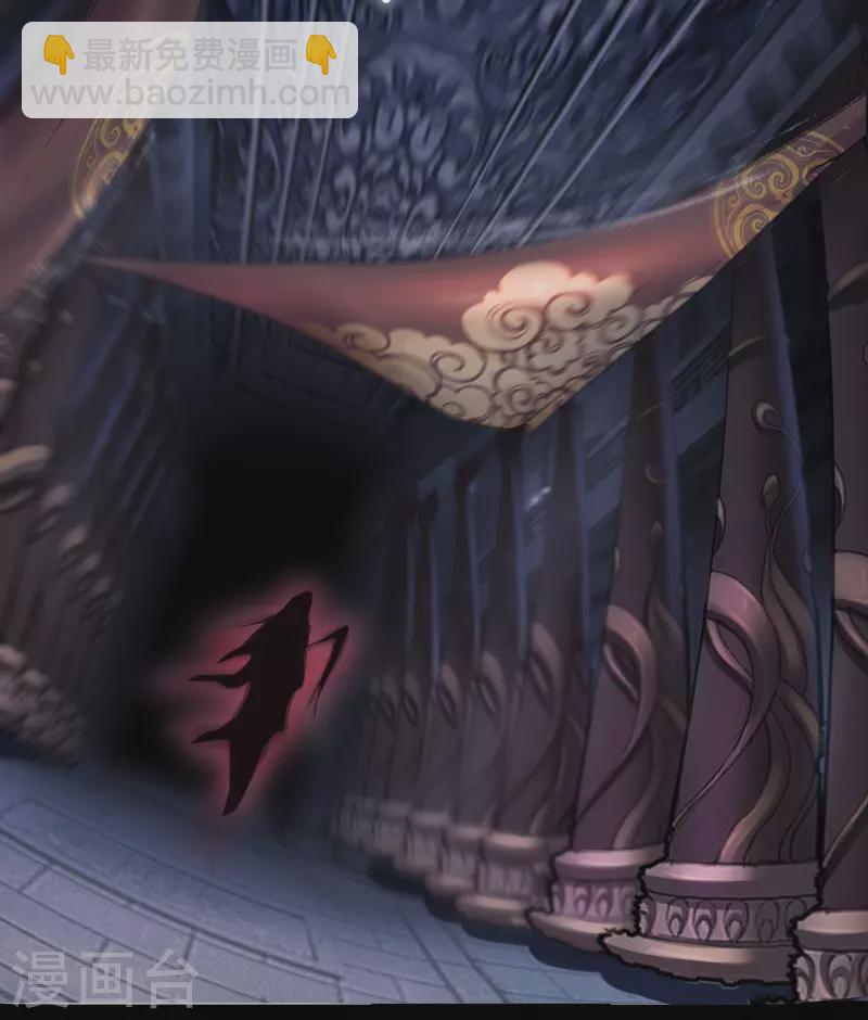 第107话 黑莲阴谋29
