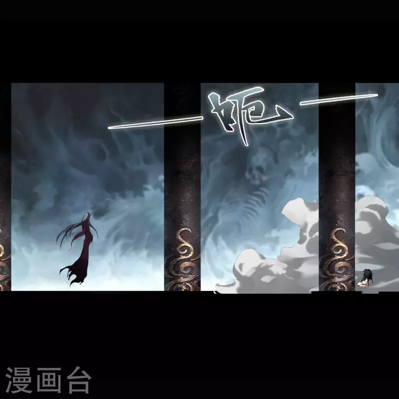 第107话 黑莲阴谋32