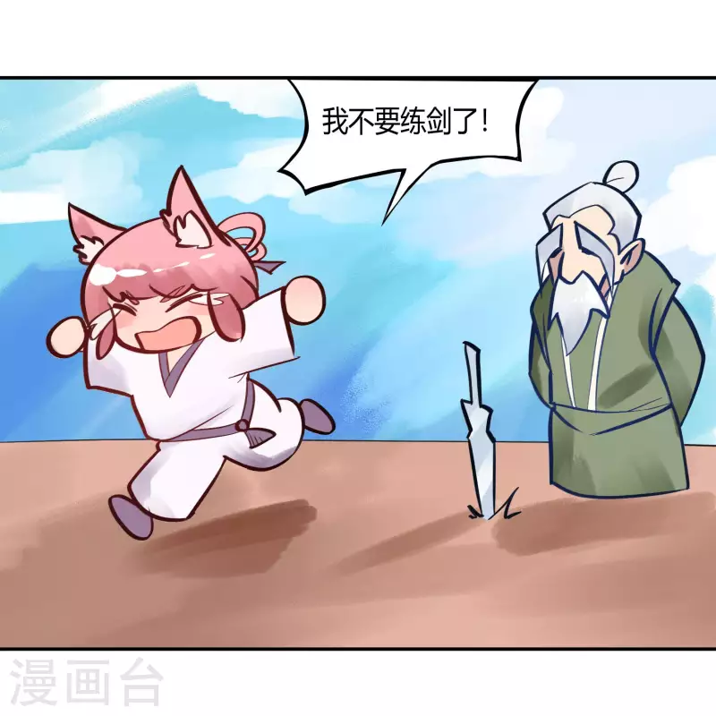 番外 母亲节小剧场1