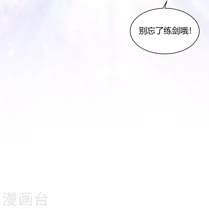 番外 母亲节小剧场6